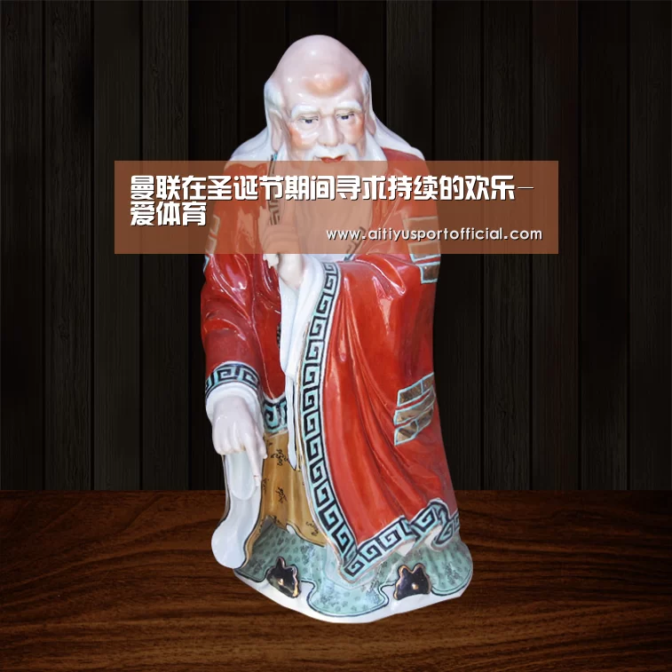 爱体育娱乐